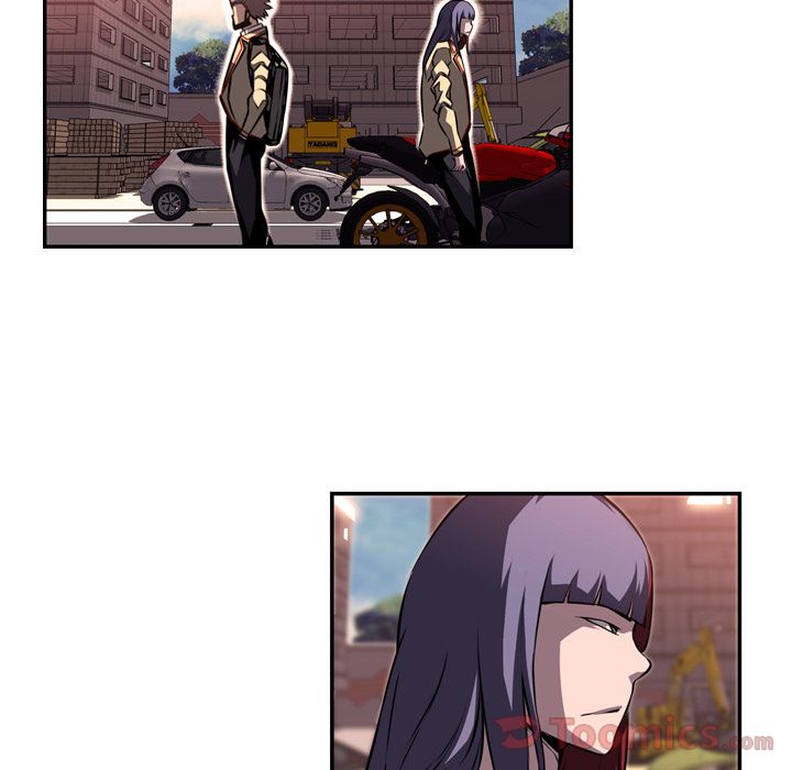 少年的新星 第 78 章 第42页