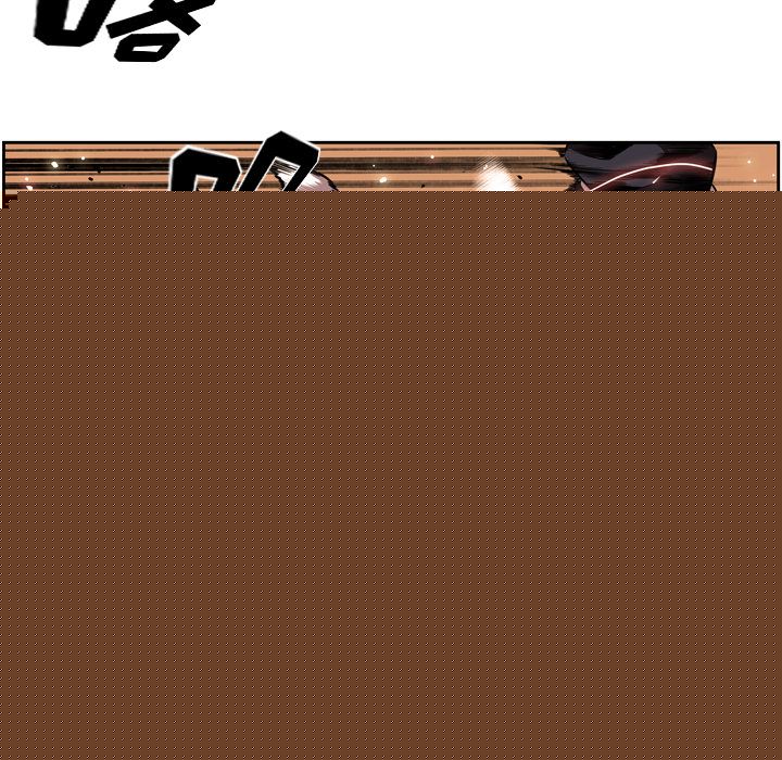 少年的新星 第 79 章 第22页