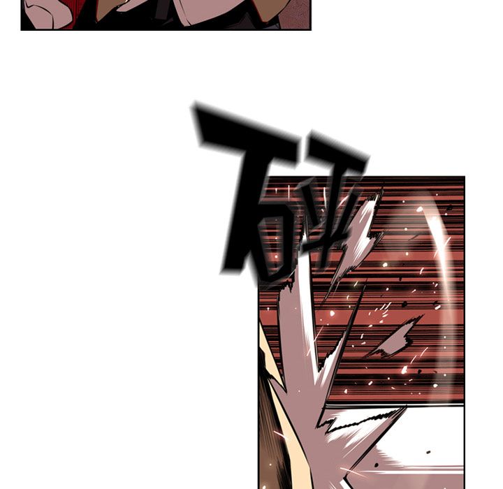 少年的新星 第 79 章 第26页