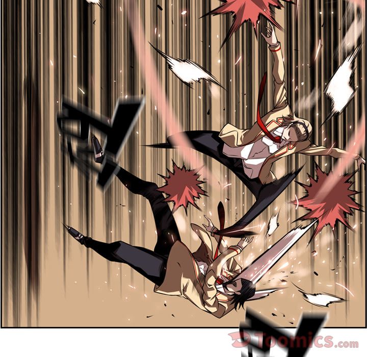 少年的新星 第 79 章 第49页