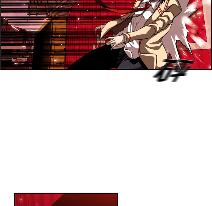 少年的新星 第 79 章 第51页