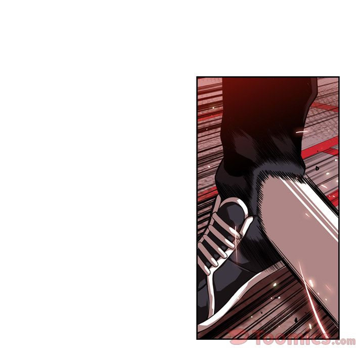 少年的新星 第 79 章 第38页