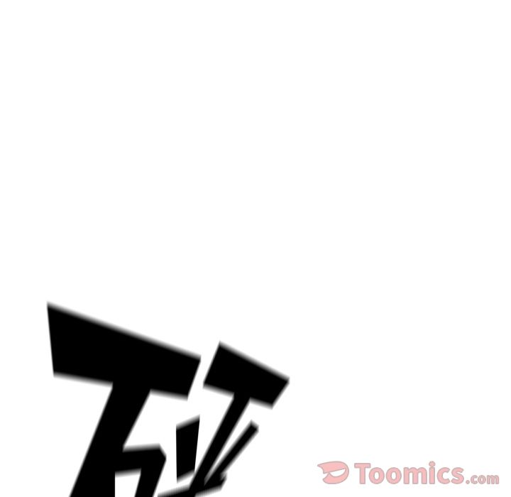 少年的新星 第 79 章 第39页