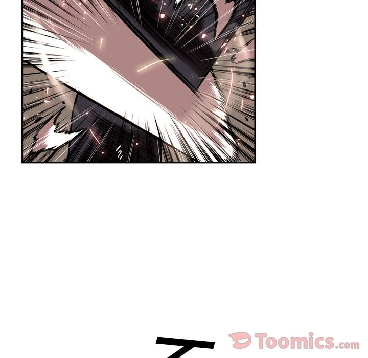 少年的新星 第 79 章 第66页
