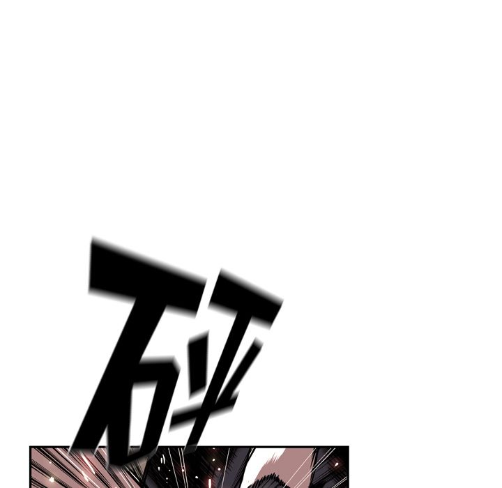 少年的新星 第 79 章 第65页