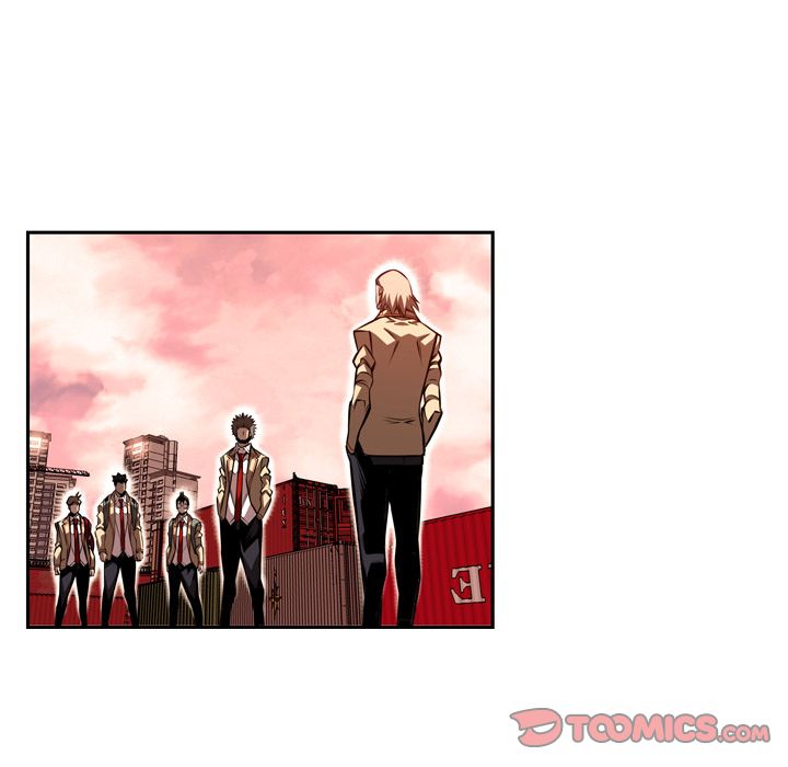 少年的新星 第 80 章 第24页