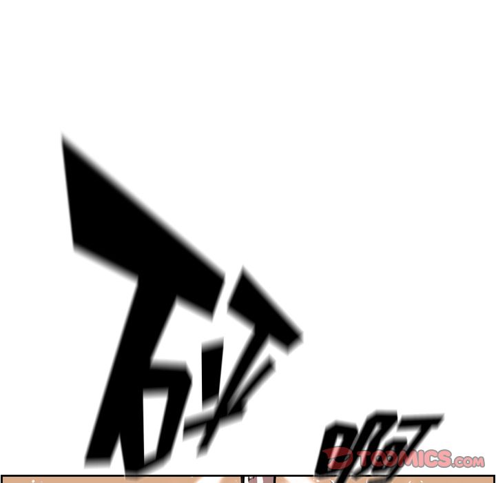 少年的新星 第 80 章 第72页