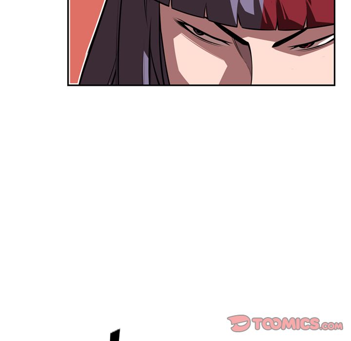 少年的新星 第 80 章 第76页