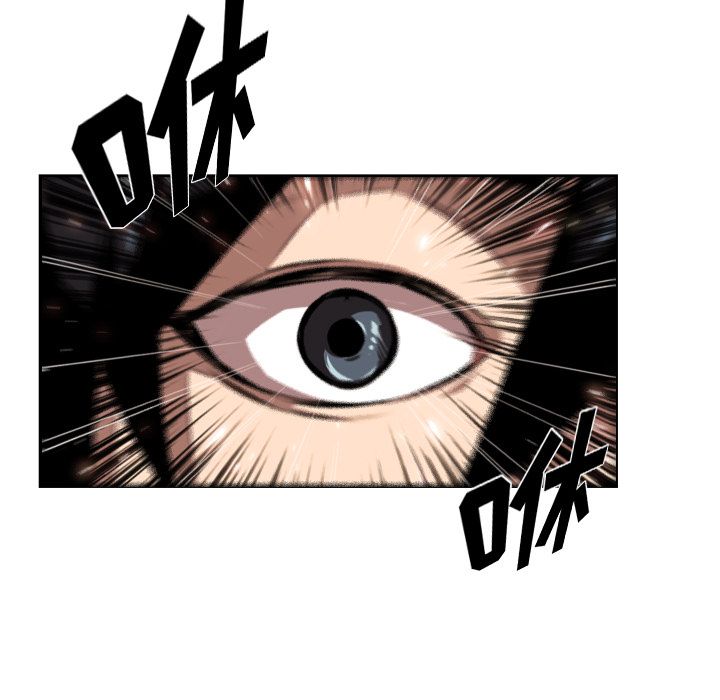 少年的新星 第 80 章 第77页