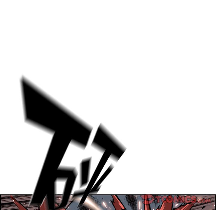 少年的新星 第 80 章 第78页