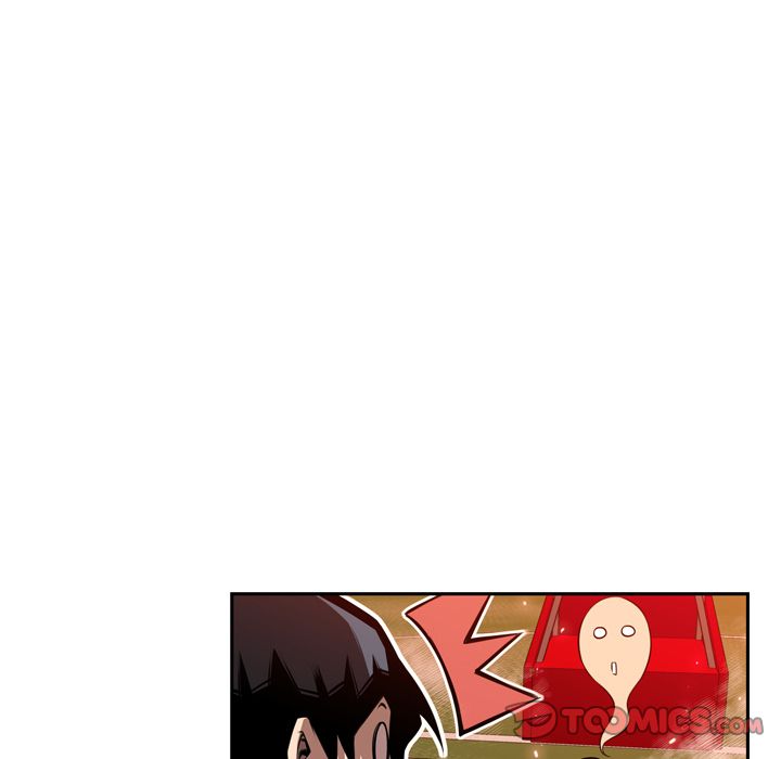 少年的新星 第 85 章 第6页