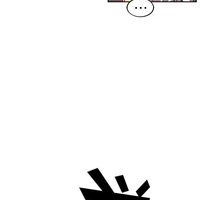 少年的新星 第 85 章 第37页