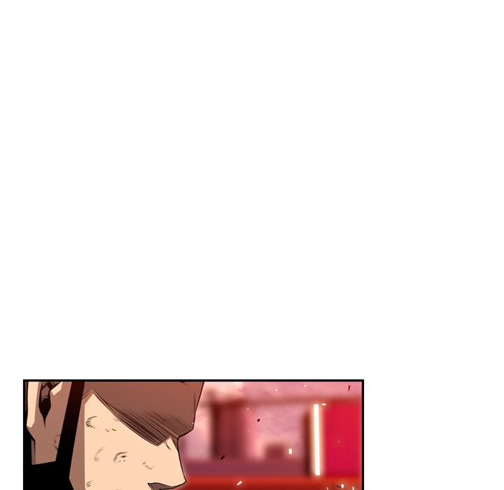 少年的新星 第 85 章 第43页
