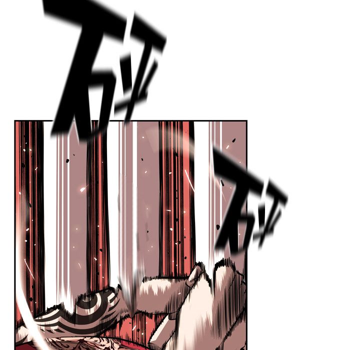 少年的新星 第 85 章 第47页