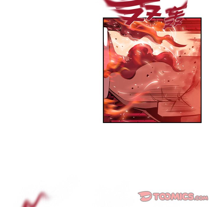 少年的新星 第 85 章 第82页