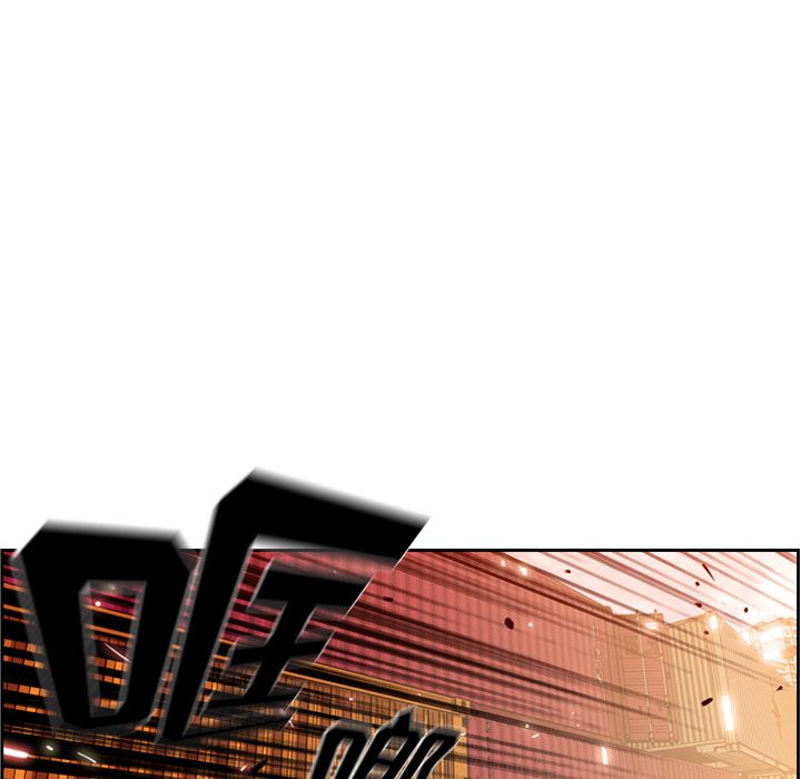 少年的新星 第 86 章 第20页