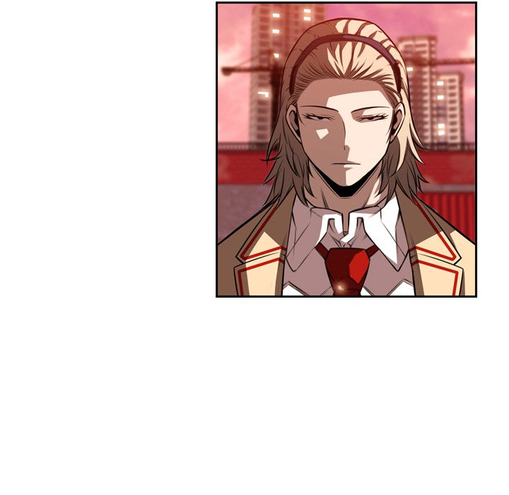 少年的新星 第 86 章 第25页