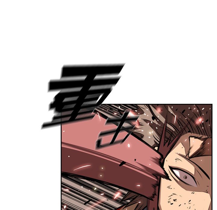 少年的新星 第 86 章 第31页