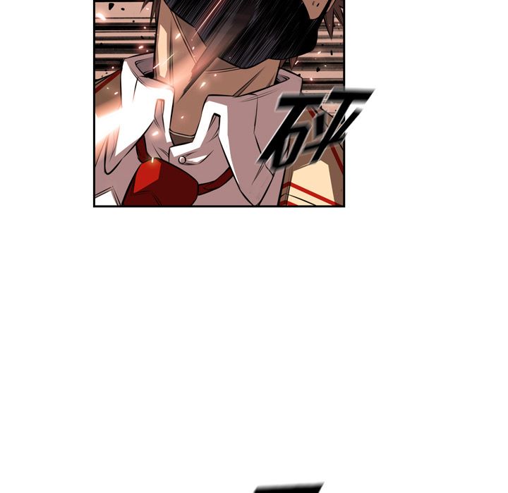 少年的新星 第 86 章 第72页