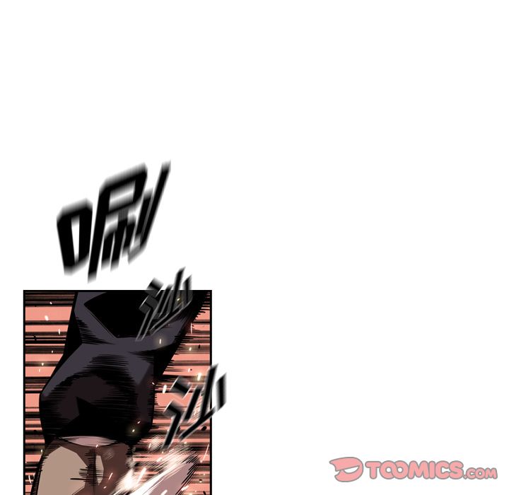 少年的新星 第 86 章 第86页