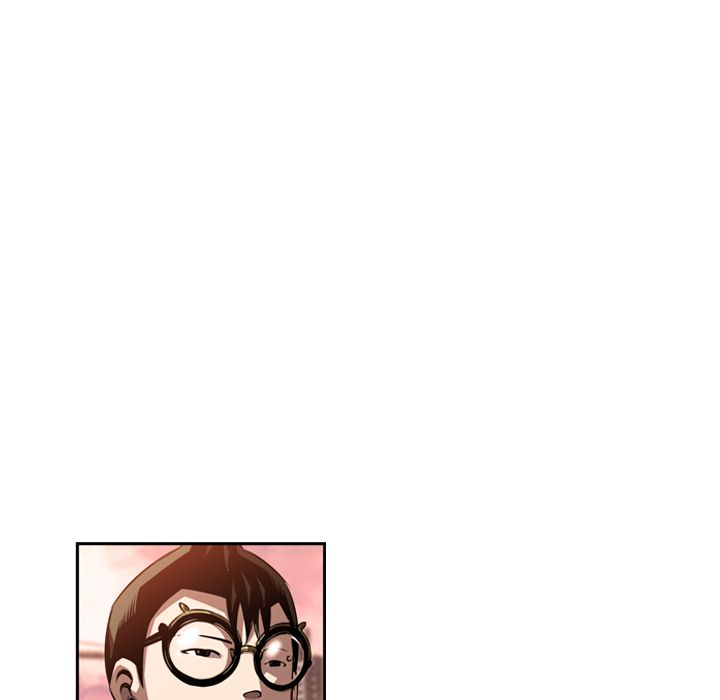少年的新星 第 86 章 第100页