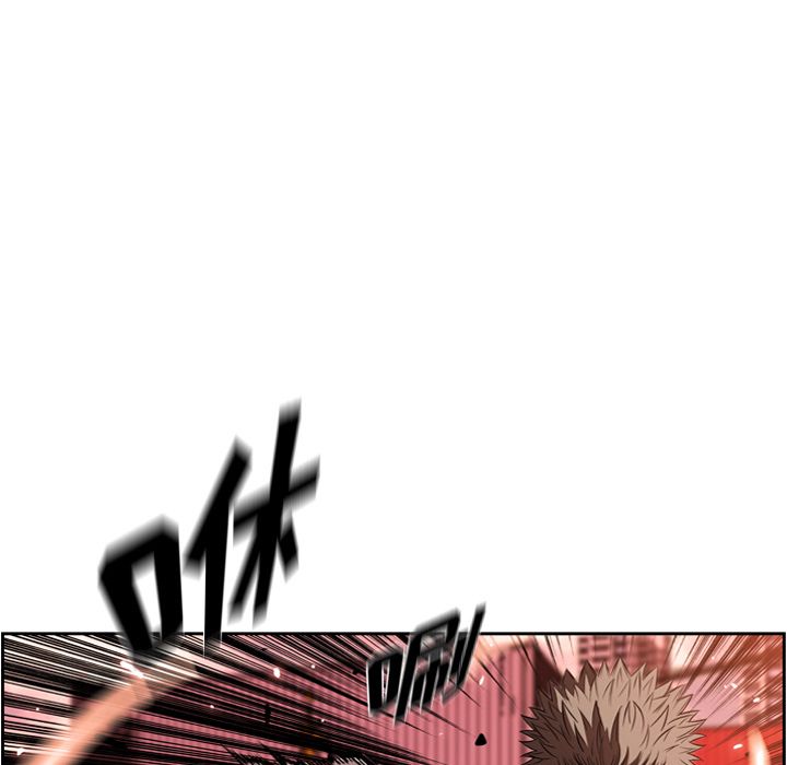 少年的新星 第 86 章 第108页