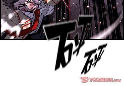 少年的新星 第 88 章 第4页