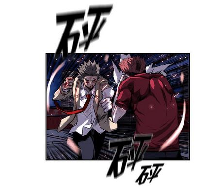 少年的新星 第 88 章 第51页