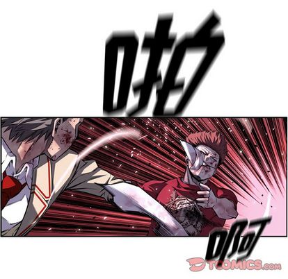 少年的新星 第 88 章 第58页