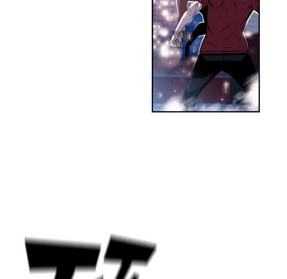 少年的新星 第 88 章 第41页