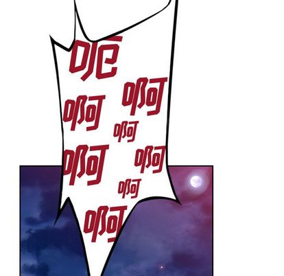 少年的新星 第 88 章 第81页