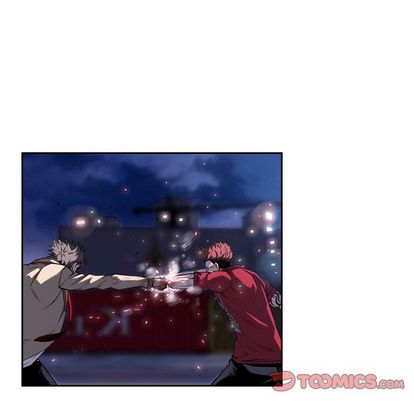 少年的新星 第 88 章 第78页
