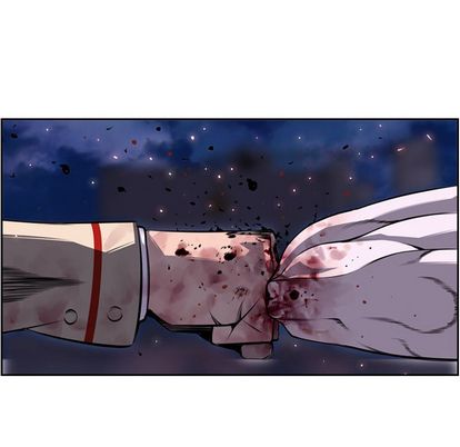 少年的新星 第 88 章 第77页