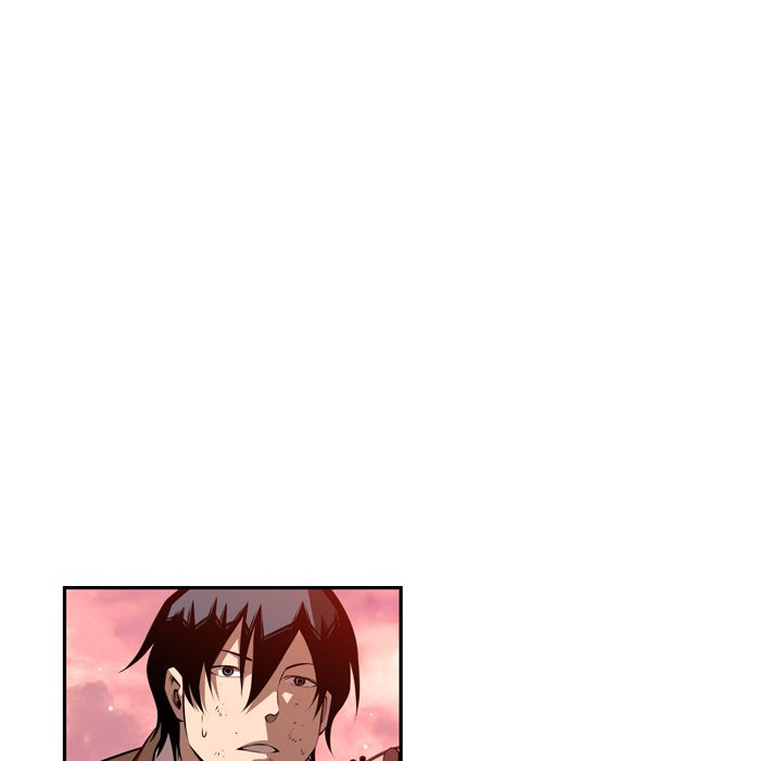 少年的新星 第 81 章 第25页