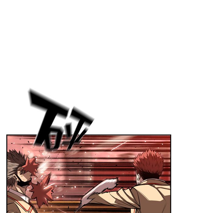 少年的新星 第 81 章 第79页