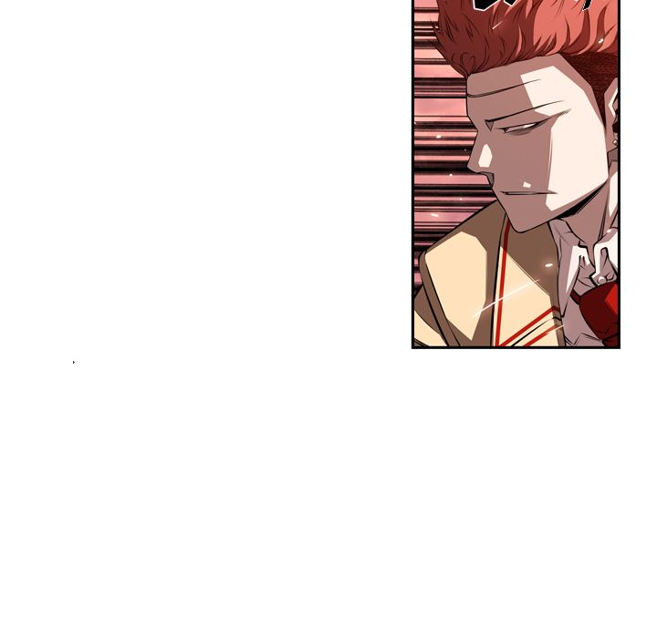 少年的新星 第 81 章 第81页