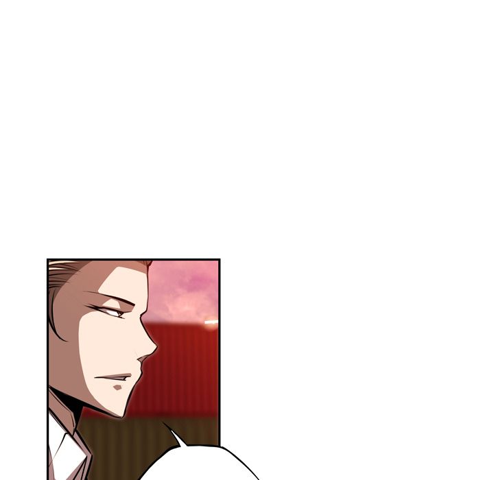 少年的新星 第 82 章 第15页