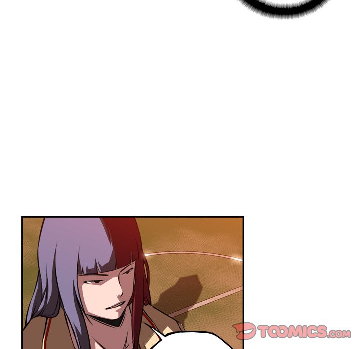 少年的新星 第 82 章 第36页