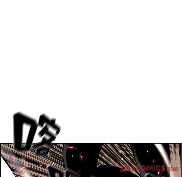 少年的新星 第 82 章 第66页