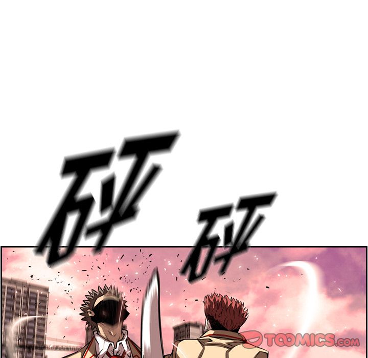 少年的新星 第 83 章 第14页
