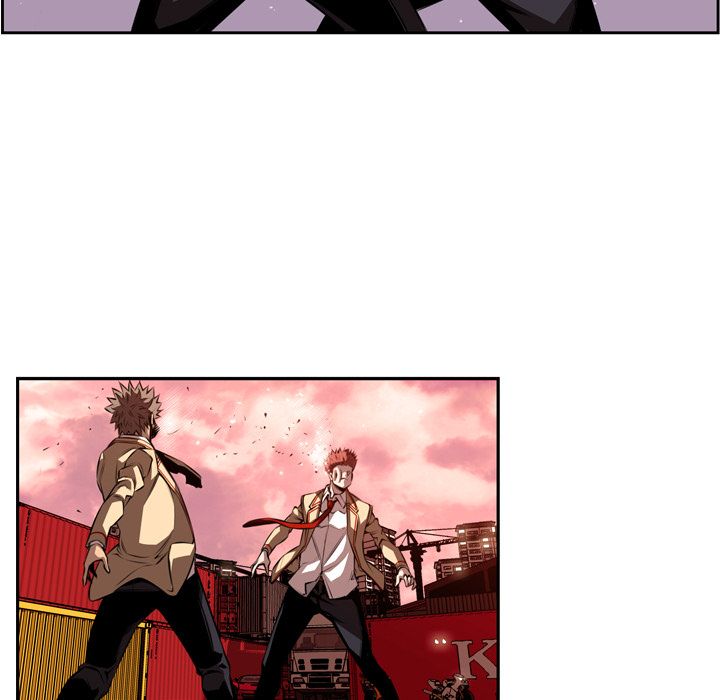 少年的新星 第 83 章 第21页