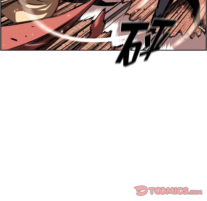 少年的新星 第 83 章 第78页