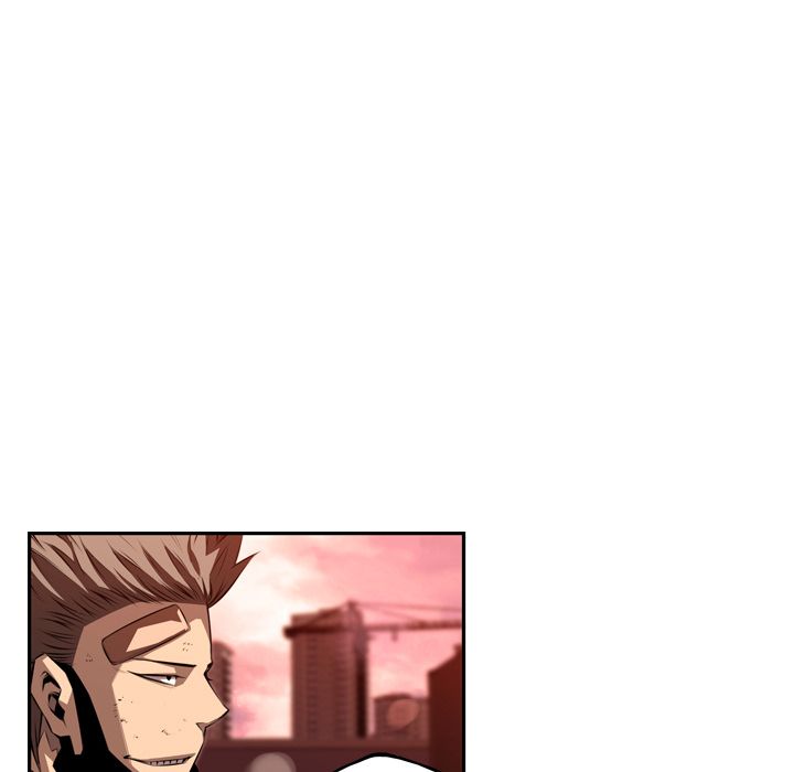 少年的新星 第 83 章 第51页