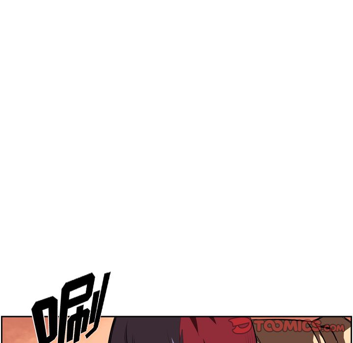 少年的新星 第 83 章 第66页