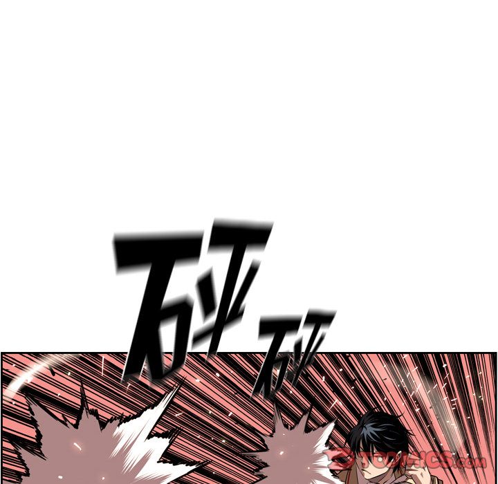 少年的新星 第 83 章 第82页
