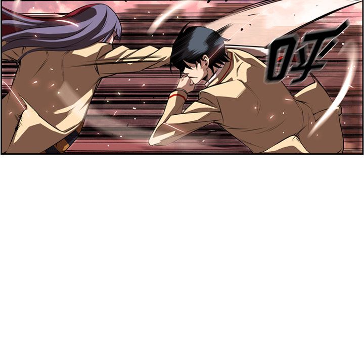 少年的新星 第 83 章 第87页