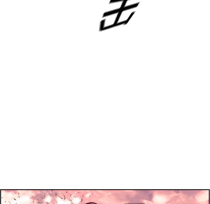 少年的新星 第 83 章 第89页