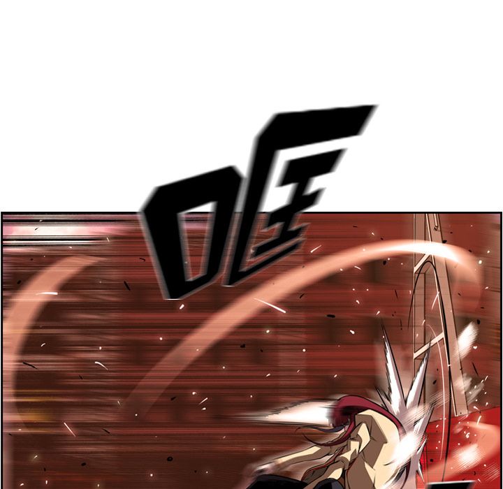 少年的新星 第 84 章 第31页
