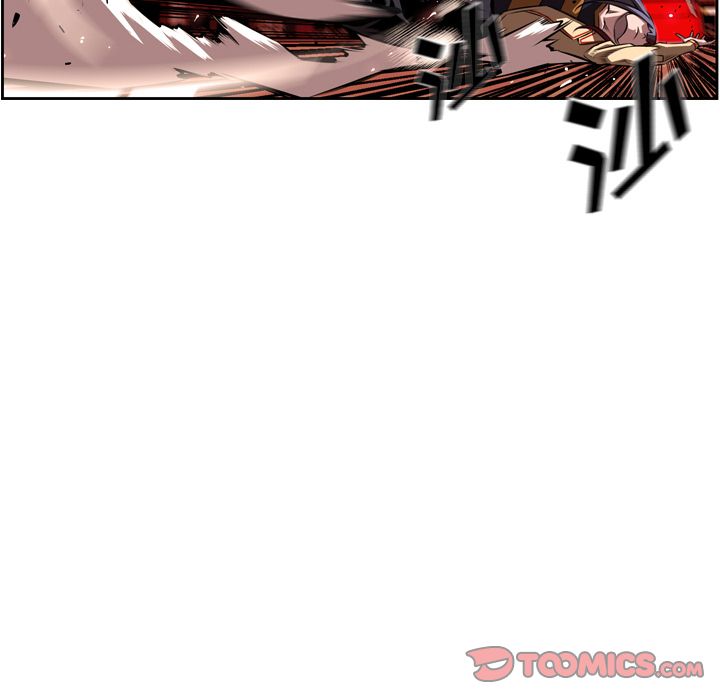 少年的新星 第 84 章 第30页