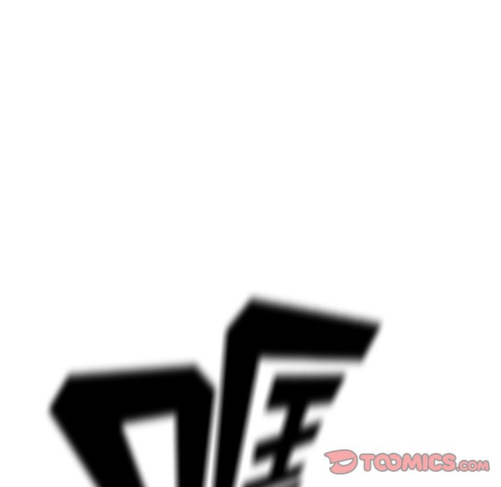 少年的新星 第 84 章 第10页